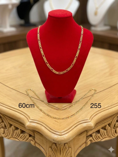 Premium Gold-Plated Italian Figaro Link Chain Necklace (60cm)